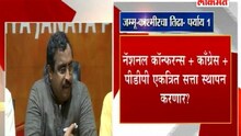 'काश्मीरमधलं सरकार परिस्थिती हाताळू शकलं नाही'