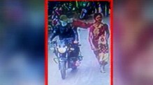 दागिने घालून फिरताय? सावधान, पुण्यात 11 महिलांची मंगळसूत्रं लंपास दागिने घालून फिरताय? सावधान, पुण्यात 11 महिलांची मंगळसूत्रं लंपास