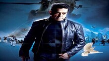 आमिर खाननं शेअर केलं कमल हासनच्या 'विश्वरूपम 2'चं ट्रेलर!