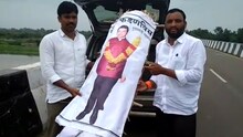 मराठा मोर्चेकरांचं टोकाचं पाऊल, मुख्यमंत्र्यांची प्रतिकात्मक तिरडी गोदावरीत सोडली