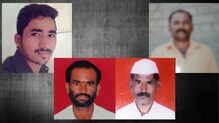 राईनपाडा हत्या प्रकरण, मृतांच्या नातेवाईकांना प्रत्येकी पाच लाखांची मदत