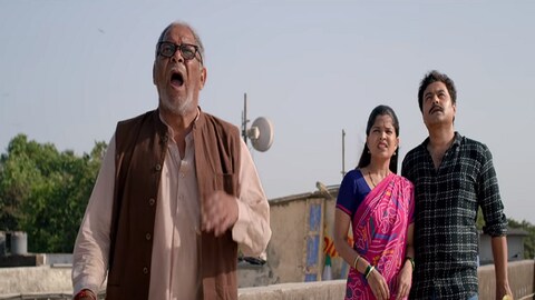 झी स्टुडिओजची निर्मिती असलेल्या या सिनेमात अभंगगीतांचे नवे प्रयोग पाहायला मिळणार आहेत. 3 ऑगस्टला पुष्पक विमान प्रदर्शित होणार आहे.