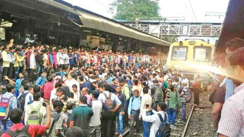 प्रतिकात्मक छायाचित्र