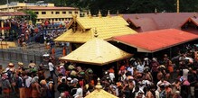 शबरीमलातही महिलांना प्रवेशाचा हक्क, पूजेचा अधिकार सर्वांना - सुप्रीम कोर्ट शबरीमलातही महिलांना प्रवेशाचा हक्क, पूजेचा अधिकार सर्वांना - सुप्रीम कोर्ट