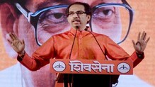 शिवसेनेत व्हिपवर वाद, थोड्याच वेळात होऊ शकते उद्धव ठाकरेंची पत्रकार परिषद...! शिवसेनेत व्हिपवर वाद, थोड्याच वेळात होऊ शकते उद्धव ठाकरेंची पत्रकार परिषद...!