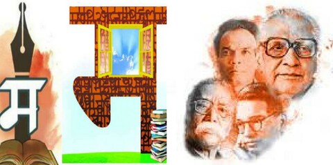 अखिल भारतिय साहित्य संमेलनाच्या अध्यक्षपदासाठी यापुढे निवडणूक घेतली जाणार नाही असा ऐतिहासिक निर्णय अखिल भारतीय मराठी साहित्य महामंडळाने घेतला आहे. 