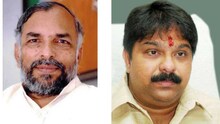 'काँग्रेसवर भाजपचा 500 कोटींचा अब्रुनुकसानीचा दावा'