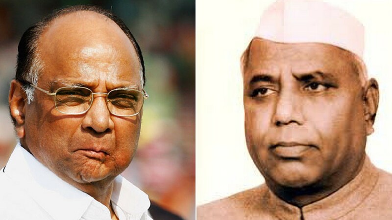 राष्ट्रवादीचे अध्यक्ष शरद पवार यांनी संसदीय राजकारणात 50 वर्ष पूर्ण केली. सलग पाच दशकं विधानसभा आणि संसदेत आपला ठसा उमटवणाऱ्या देशातल्या मोजक्या नेत्यांमध्ये त्यांचा समावेश होते. अनेक राजाकारण्यांना घडवणाऱ्या पवारांवर सर्वात मोठा प्रभाव आहे तो यशवंतराव चव्हाण यांचा. पवार हे यशवंतरावांना आपल्या गुरूस्थानी मानतात. राष्ट्रवादीचे अध्यक्ष शरद पवार यांनी संसदीय राजकारणात 50 वर्ष पूर्ण केली. सलग पाच दशकं विधानसभा आणि संसदेत आपला ठसा उमटवणाऱ्या देशातल्या मोजक्या नेत्यांमध्ये त्यांचा समावेश होते. अनेक राजाकारण्यांना घडवणाऱ्या पवारांवर सर्वात मोठा प्रभाव आहे तो यशवंतराव चव्हाण यांचा. पवार हे यशवंतरावांना आपल्या गुरूस्थानी मानतात.