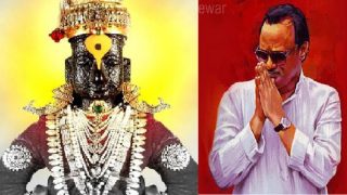 त्यानंतर अजित पवार यांनी धरणात लघुशंका करण्याची भाषा केल्याने त्यांना उपमुख्यमंत्री पदाचा राजीनामा द्यावा लागला. यामुळे कार्तिक वारीत महापूजा तत्कालीन पालकमंत्री लक्ष्मण ढोबळे यांनी केली होती त्यानंतर अजित पवार यांनी धरणात लघुशंका करण्याची भाषा केल्याने त्यांना उपमुख्यमंत्री पदाचा राजीनामा द्यावा लागला. यामुळे कार्तिक वारीत महापूजा तत्कालीन पालकमंत्री लक्ष्मण ढोबळे यांनी केली होती