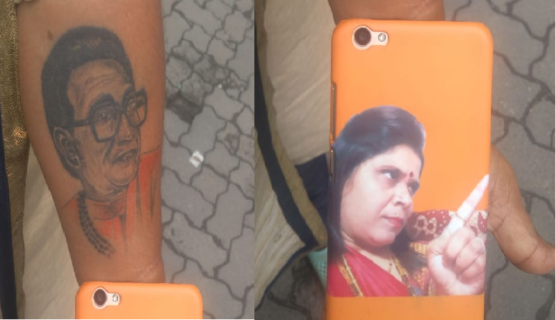 Maratha Morcha : हातावर बाळासाहेबांचा टॅटू, तर मुखी मराठा आरक्षण !