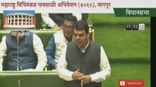 नाणार प्रकल्प लादणार नाही - मुख्यमंत्री नाणार प्रकल्प लादणार नाही - मुख्यमंत्री