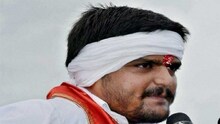 हार्दीक पटेलला दोन वर्षींची शिक्षा, पण का मिळाला लगेच जामीन?