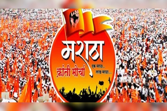 प्रतिकात्मक छायाचित्र