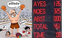 लोकसभेचा मोदींवर ‘विश्वास’, प्रस्तावाच्या विरोधात 325 मतं, बाजूनं 126 लोकसभेचा मोदींवर ‘विश्वास’, प्रस्तावाच्या विरोधात 325 मतं, बाजूनं 126