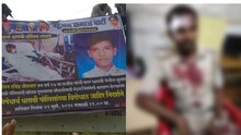 रुग्ण दगावल्याचं खापर पोलिसांच्या माथी, सुरक्षा दलावरच केली दगडफेक