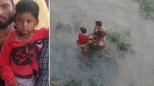 चिमुरड्याला पुलावर सोडून आईची नदीत उडी चिमुरड्याला पुलावर सोडून आईची नदीत उडी