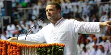 ...तर राहुल गांधीच पंतप्रधान होणार : काँग्रेसने स्पष्ट केली भूमिका