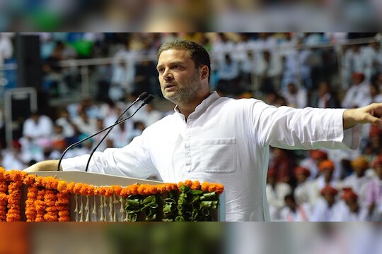 ...तर राहुल गांधीच पंतप्रधान होणार : काँग्रेसने स्पष्ट केली भूमिका