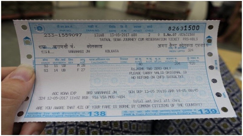 त्या ऑप्शनवर क्लिक केल्यावर एक नवीन विंडो उघडेल. त्यामध्ये तुम्हाला तुमचा तिकीट नंबर, ट्रेन नंबर आणि खाली दिलेला कोड भरावं लागेल. त्या ऑप्शनवर क्लिक केल्यावर एक नवीन विंडो उघडेल. त्यामध्ये तुम्हाला तुमचा तिकीट नंबर, ट्रेन नंबर आणि खाली दिलेला कोड भरावं लागेल.