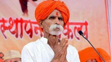 संभाजी भिडे मातोश्रीवरून रिकाम्या हाती माघारी, उद्धव ठाकरेंशी भेट नाही