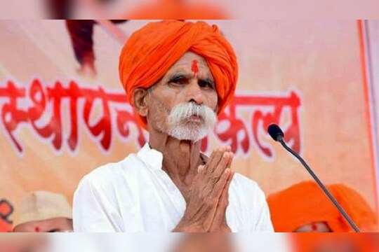 संभाजी भिडेंची स्फोटक मुलाखत, जशी आहे तशी : मनू, डॉ.बाबासाहेब आणि आंबेपुराणावर काय बोलले भिडे गुरूजी?