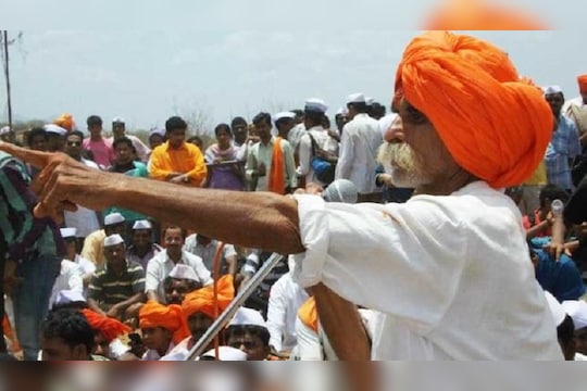 वादग्रस्त विधान प्रकरणात अटी आणि शर्तींविना भिडे गुरुजींना जामीन मंजूर