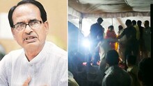 VIDEO : शिवराज सिंह पायरी चुकले,स्टेजवरून कोसळले