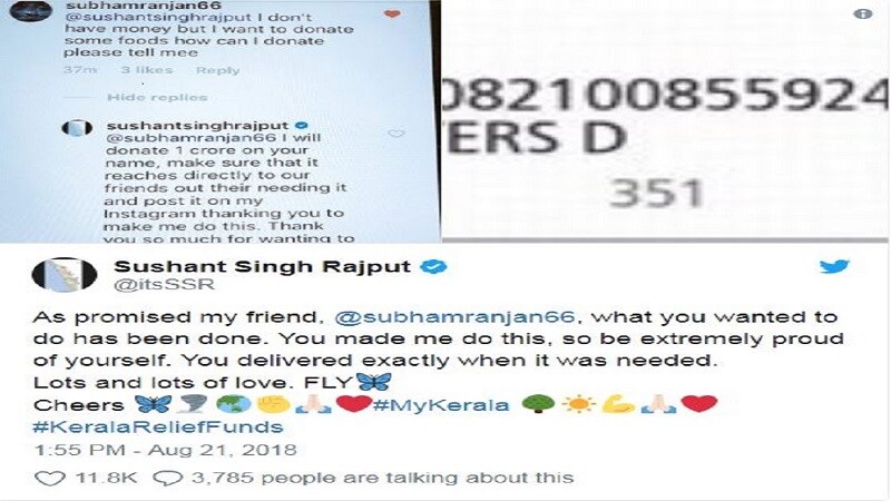 सुशांत सिंह राजपूतने केरळ पूर पिडितांच्या मदतीसाठी 1 कोटी रुपये डोनेट केले आहेत. बैक्टीरिया इंफेक्शन होऊ नये यासाठी त्याने 'डॉक्सीसाइक्लिन' कैप्सुल वटापावरही भर दिलाय. सुशांत सिंह राजपूतने केरळ पूर पिडितांच्या मदतीसाठी 1 कोटी रुपये डोनेट केले आहेत. बैक्टीरिया इंफेक्शन होऊ नये यासाठी त्याने 'डॉक्सीसाइक्लिन' कैप्सुल वटापावरही भर दिलाय.