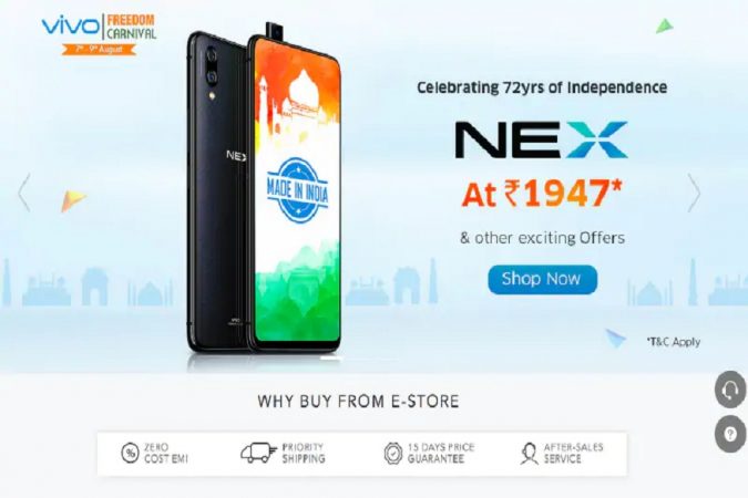 या सेलमध्ये काही फोनवर ४ हजारपर्यंत कॅशबॅक मिळणार आहे. त्याचबरोबर NEX, V9, X21 या फोनवर १२०० रुपये तर vivo V7 आणि V7+ फोनवर १००० रुपयांची सूट देण्यात येणार आहे. या सेलमध्ये काही फोनवर ४ हजारपर्यंत कॅशबॅक मिळणार आहे. त्याचबरोबर NEX, V9, X21 या फोनवर १२०० रुपये तर vivo V7 आणि V7+ फोनवर १००० रुपयांची सूट देण्यात येणार आहे.
