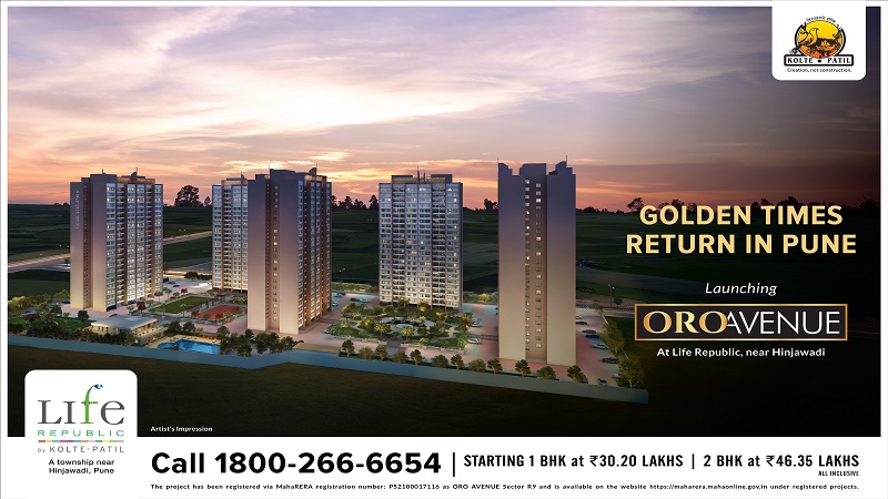 #प्रायोजित : 'लाईफ रिपब्लिक' : आयुष्य समृद्ध करणारा संपन्न अनुभव