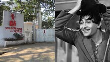 जाने कहाँ गये वो दिन, आता उरल्या फक्त आठवणी