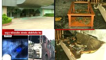 औरंगाबादमध्ये बंद कंपन्यांमध्ये घुसून आंदोलकांनी केली तोडफोड, 50 कोटींचं नुकसान