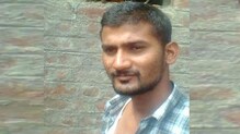 मराठा आरक्षण : फेसबुकवर मुख्यमंत्र्यांच्या नावाने पोस्ट टाकून त्याने स्वतःला जाळून घेतले मराठा आरक्षण : फेसबुकवर मुख्यमंत्र्यांच्या नावाने पोस्ट टाकून त्याने स्वतःला जाळून घेतले