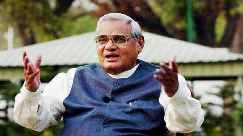 भारतीय जनमानसावर ज्यांनी आपला प्रभाव टाकला अशा राजकारण्यांमध्ये अटल बिहारी वाजपेयी यांचं स्थान अग्रक्रमांकावर आहे. भारतीय जनमानसावर ज्यांनी आपला प्रभाव टाकला अशा राजकारण्यांमध्ये अटल बिहारी वाजपेयी यांचं स्थान अग्रक्रमांकावर आहे.