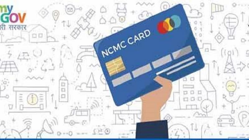 सगळ्यात महत्त्वाचं म्हणजे हे कार्ड तुम्हाला घर बसल्या दहा हजार रुपये कमवण्याची संधी देणार आहे. खरंतर मोदी सरकार या अॅपसाठी एक नाव शोधत आहे. जे खूप सोप आणि अर्थपूर्ण असाव. या अॅपच नाव सुवण्यासाठी त्यांनी सर्वसामान्य लोकांचीही मदत घेतली आहे. सगळ्यात महत्त्वाचं म्हणजे हे कार्ड तुम्हाला घर बसल्या दहा हजार रुपये कमवण्याची संधी देणार आहे. खरंतर मोदी सरकार या अॅपसाठी एक नाव शोधत आहे. जे खूप सोप आणि अर्थपूर्ण असाव. या अॅपच नाव सुवण्यासाठी त्यांनी सर्वसामान्य लोकांचीही मदत घेतली आहे.