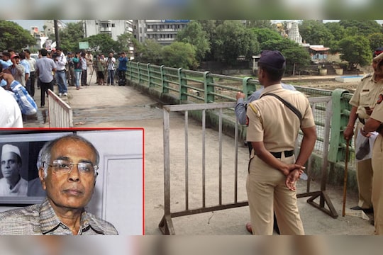 'त्या' दिवशी पुलावर काय घडलं?,नरेंद्र दाभोलकर खून प्रकरणाचा मोठा खुलासा