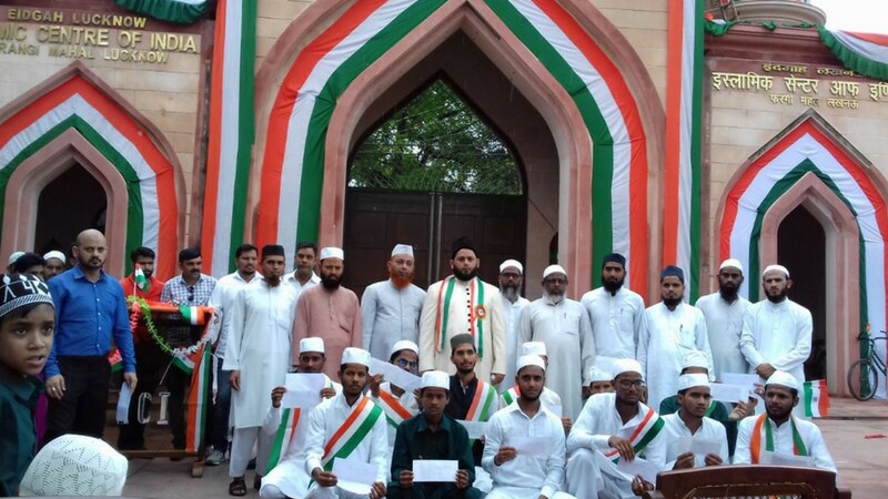 हे कार्यक्रम फक्त एकाच दिवसापूर्ती मर्यादीत नसून ३ दिवसांच्या या कार्यक्रमाला जश्न- ए- आझादी असे नाव देण्यात आले. हे कार्यक्रम फक्त एकाच दिवसापूर्ती मर्यादीत नसून ३ दिवसांच्या या कार्यक्रमाला जश्न- ए- आझादी असे नाव देण्यात आले.