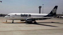 गोवा विमानतळावर पक्ष्याची विमानाला धडक, थोडक्यात टळला अपघात