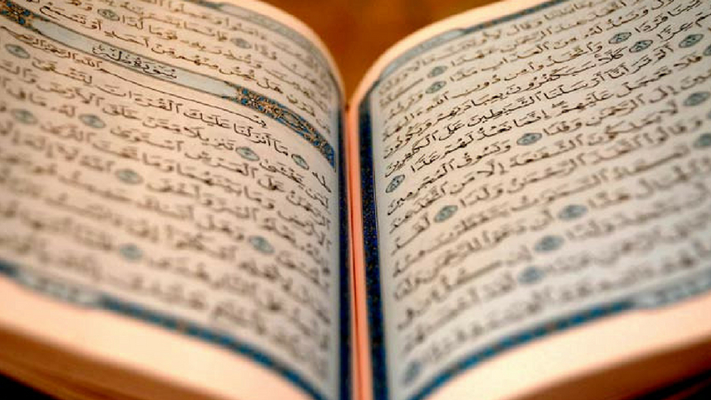 मुस्लीम धर्मियांचे स्तुत्य पाऊल, रमजानमध्ये कुराणचे पठण होणार फेसबुक लाईव्ह