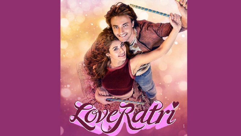 Salman Khan changes the title of Aayush Sharma's debut movie 'Loveratri' to  'Loveyatri'