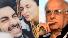 रणबीर-आलियाबद्दलचं गुपित सांगून महेश भट्ट यांनी केली सगळ्यांची बोलती बंद