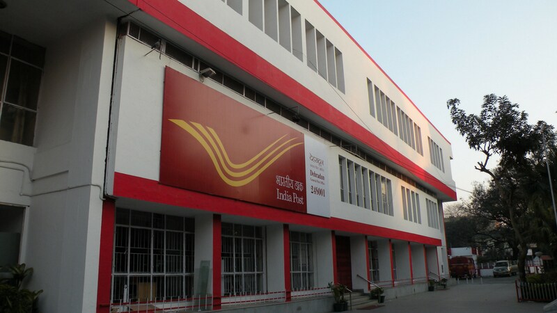 या योजनेअंतर्गत आता तुम्हाला १० लाख रुपयांपर्यंतचा जीवन विमा मिळू शकेल. नक्की काय आहे ही योजना याबद्दल आज आम्ही तुम्हाला माहिती देणार आहोत. या योजनेअंतर्गत आता तुम्हाला १० लाख रुपयांपर्यंतचा जीवन विमा मिळू शकेल. नक्की काय आहे ही योजना याबद्दल आज आम्ही तुम्हाला माहिती देणार आहोत.