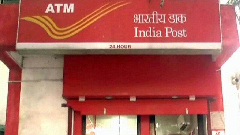 आपल्या रोजच्या खर्चातून जर तुम्ही 100 ते 150 रुपये वाचवत असाल तर ही योजना तुमच्याचसाठी आहे. पोस्ट ऑफिसच्या पीपीएफ योजनेबद्दल आज आम्ही तुम्हाला सांगणार आहोत. या योजनेअंतर्गत रोज 150 रुपयांची गुंतवणूक केली तर 20 वर्षांच्या नोकरीत तुम्हाला अतिरिक्त 20 लाखांचा फंड मिळेल. आपल्या रोजच्या खर्चातून जर तुम्ही 100 ते 150 रुपये वाचवत असाल तर ही योजना तुमच्याचसाठी आहे. पोस्ट ऑफिसच्या पीपीएफ योजनेबद्दल आज आम्ही तुम्हाला सांगणार आहोत. या योजनेअंतर्गत रोज 150 रुपयांची गुंतवणूक केली तर 20 वर्षांच्या नोकरीत तुम्हाला अतिरिक्त 20 लाखांचा फंड मिळेल.