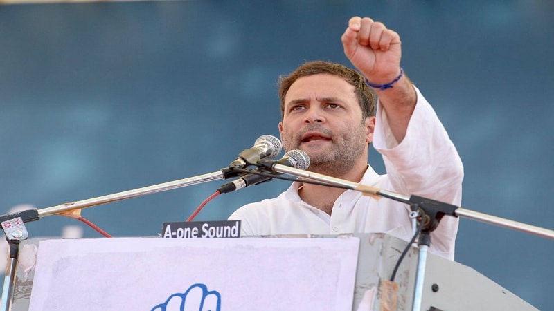 पंतप्रधान नरेंद्र मोदी यांच्यासह इतर ज्येष्ठ नेत्यांनीही दोन ठिकाणांहून निवडणूक लढवली अशी आठवण करून देत आता राहुल गांधीही दोन ठिकाणाहून निवडणूक लढण्याचा निर्णय घेतला आहे. पंतप्रधान नरेंद्र मोदी यांच्यासह इतर ज्येष्ठ नेत्यांनीही दोन ठिकाणांहून निवडणूक लढवली अशी आठवण करून देत आता राहुल गांधीही दोन ठिकाणाहून निवडणूक लढण्याचा निर्णय घेतला आहे.