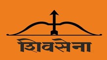 आमदारांचं प्रगतीपुस्तक : शिवसेनेच्या 'या' आमदारावर सर्वाधिक गुन्हे दाखल आमदारांचं प्रगतीपुस्तक : शिवसेनेच्या 'या' आमदारावर सर्वाधिक गुन्हे दाखल