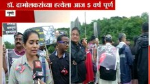 दाभोलकरांची हानी भरून काढण्यासाठी चांगलं काम करायला हवं - सोनाली कुलकर्णी