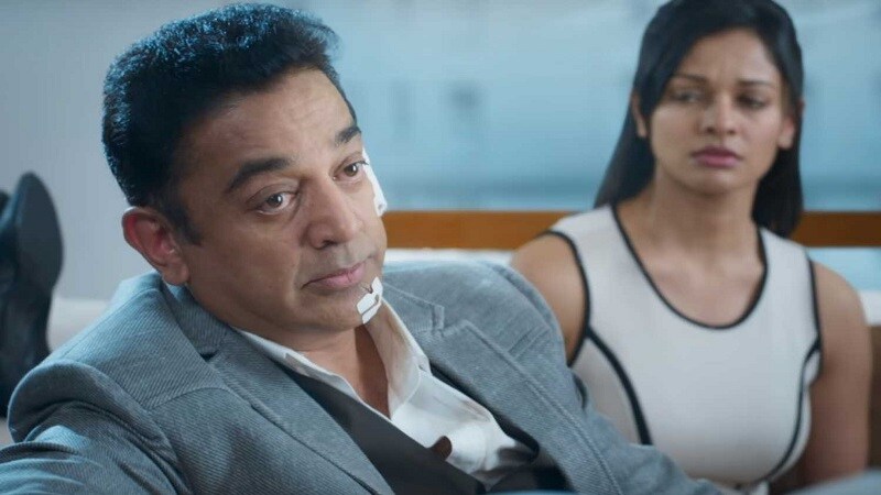 आता हा प्लॅन पूर्ण होऊ नये यासाठी वसीम काय काय करतो ते या सिनेमात पहायला मिळेल. वेगवान कथानक, जबरदस्त अॅक्शन सीन्स अशी या सिनेमाची अनेक वैशिष्ट्य आहेत. आता हा प्लॅन पूर्ण होऊ नये यासाठी वसीम काय काय करतो ते या सिनेमात पहायला मिळेल. वेगवान कथानक, जबरदस्त अॅक्शन सीन्स अशी या सिनेमाची अनेक वैशिष्ट्य आहेत.