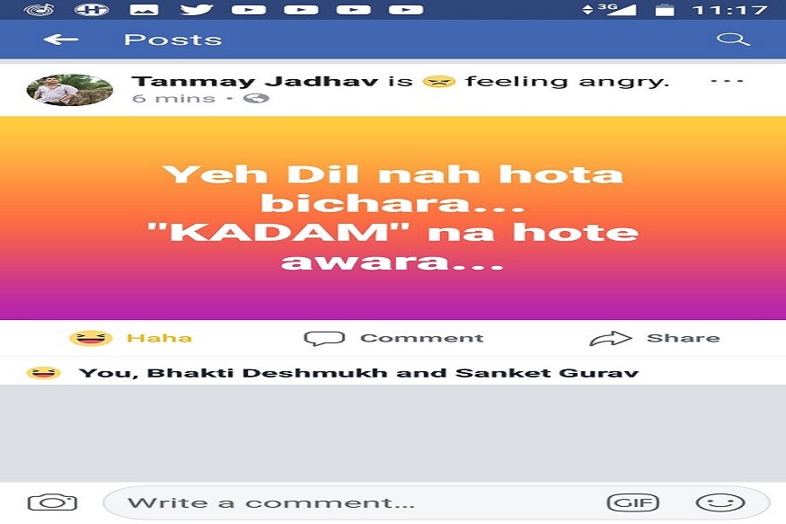 राम कदम हा विषय बुधवारी दिवसभर सोशल मीडियावर ट्रेंडमध्ये होता. त्यांच्या वक्तव्याचा समाचार घेताना काही जण आपल्या कल्पनाशक्तीचा असाही वापर करत होते. राम कदम हा विषय बुधवारी दिवसभर सोशल मीडियावर ट्रेंडमध्ये होता. त्यांच्या वक्तव्याचा समाचार घेताना काही जण आपल्या कल्पनाशक्तीचा असाही वापर करत होते.