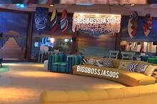 Big Bossच्या घराचे फोटो आले बाहेर, पहा स्पर्धकांचं कसं करणार स्वागत?