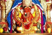 PHOTOS : मुंबईच्या सिद्धिविनायकाला डाक तिकिटावर मिळलं मानाचं स्थान